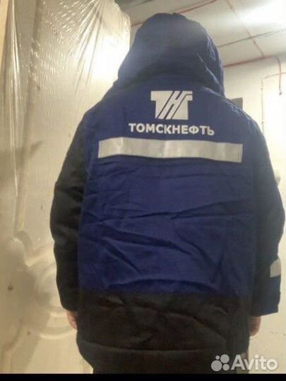 Спецодежда зимняя