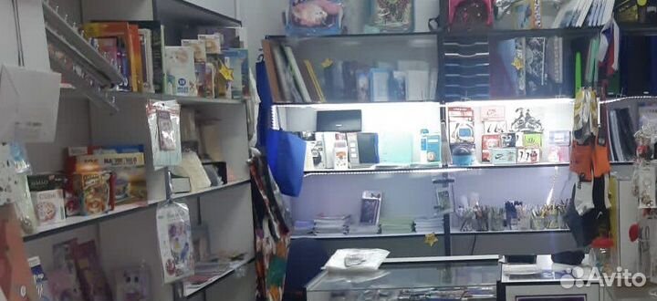 Канцелярия