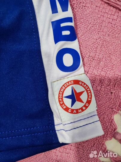 Шорты спортивные самбо 40-42