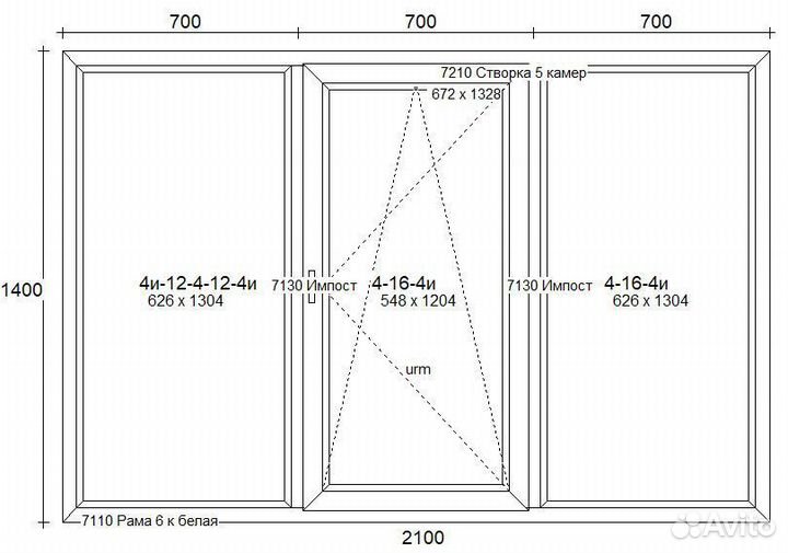 Пластиковое окно пвх 2100*1400