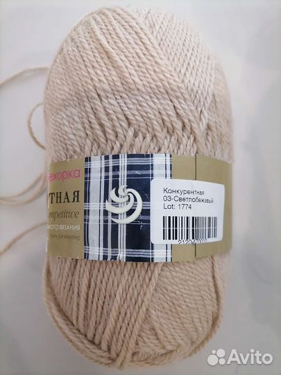 Пряжа Пехорка Конкурентная