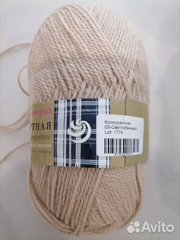 Пряжа Пехорка Конкурентная