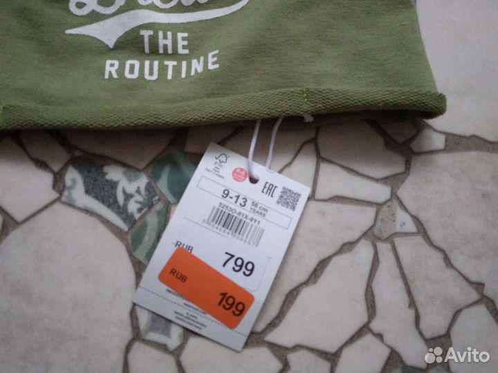 Шапки для мальчиков новые