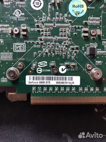 GeForce 880GTS 512mb под восстановление