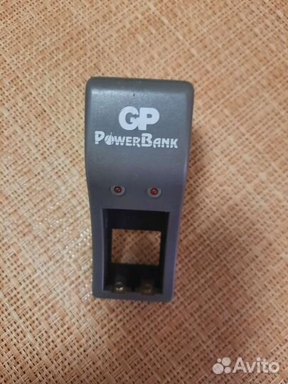 Зарядное устройство