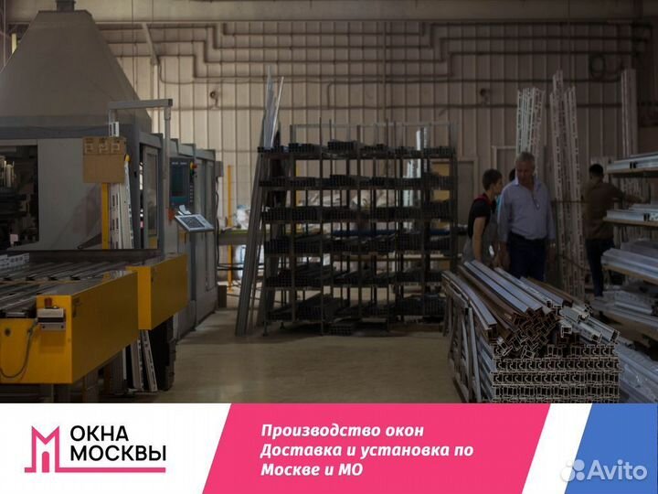 Пластиковые окна в дом