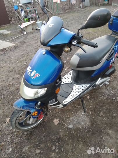 Скутер skif50