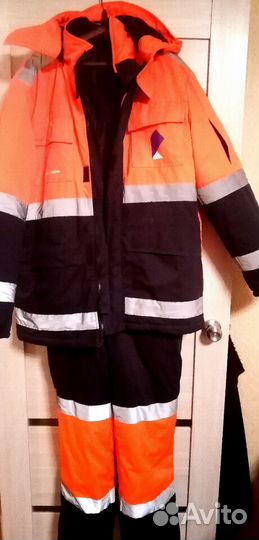 Тёплый костюм