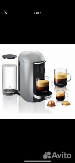 Кофемашина nespresso vertuo plus