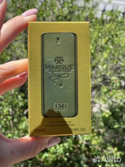 Номерная парфюмерия 1 Million