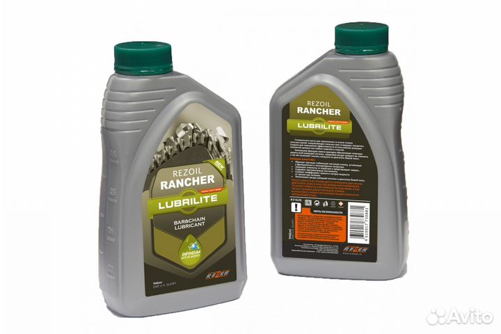 Заточка цепей бензопил (Ремонт цепей)