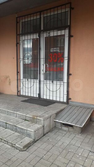 Свободного назначения, 94 м²