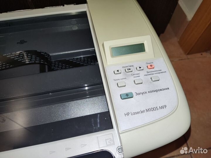 Мфу лазерное HP LaserJet M1005 читать описание