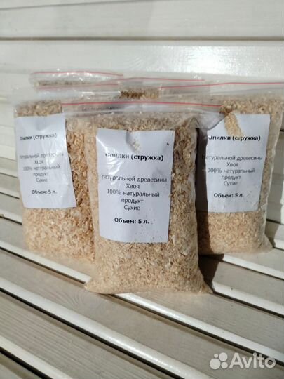 Опилки (стружка) наполнитель