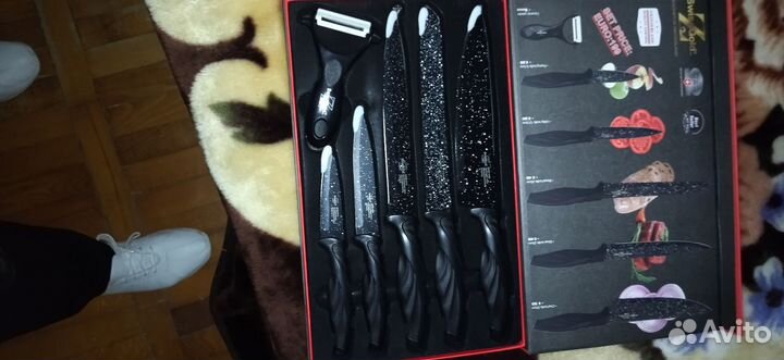 Набор кухонных ножей