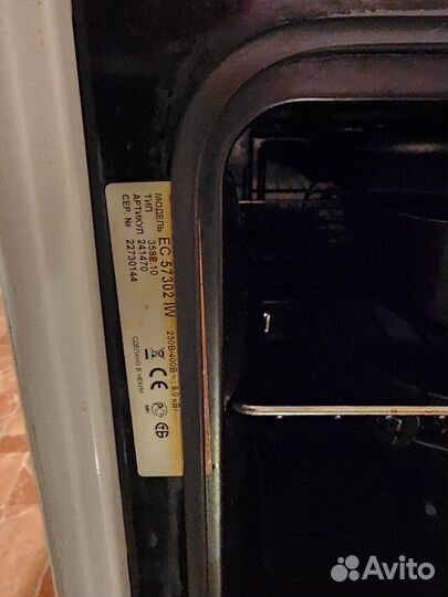 Плита электрическая стеклокерамика Gorenje