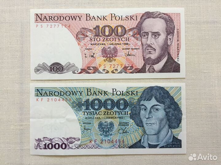 Банкноты Польши