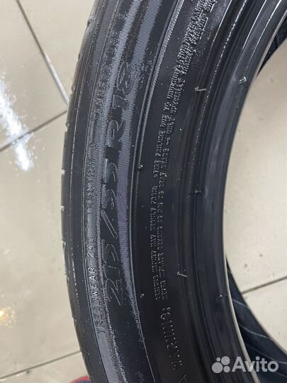 Michelin Primacy 3 215/55 R18 99V