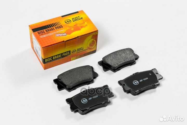 Колодки тормозные дисковые, задние JBP0509 Just
