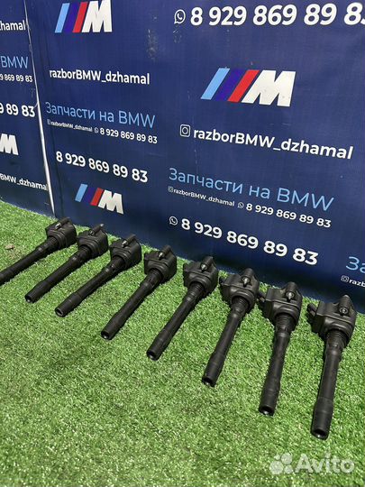 BMW F95 F96 F90 катушки X5M X6M M5