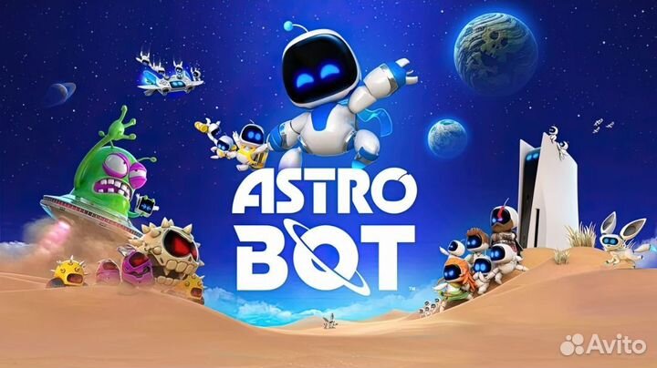 Astro BOT на Ps5