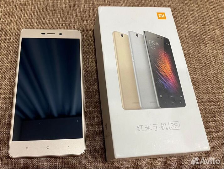 Xiaomi Redmi 3S, 2/16 ГБ