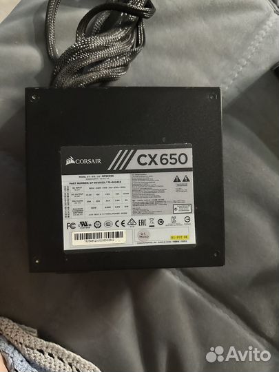Блок питания corsair cx650