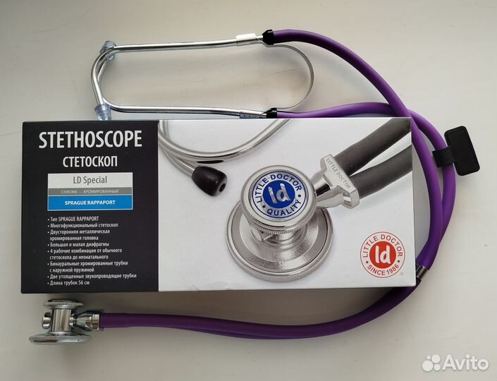 Стетоскоп little doctor фиолетовый