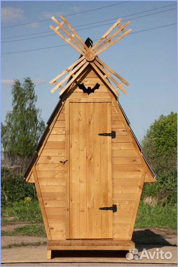 Уличный туалет прямоугольник жбз 590