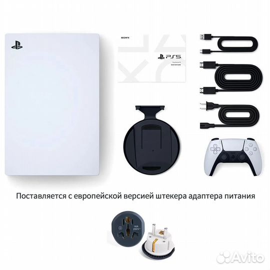 Новая Sony PS5 Digital CFI-1200B Gen.3 (Japan)