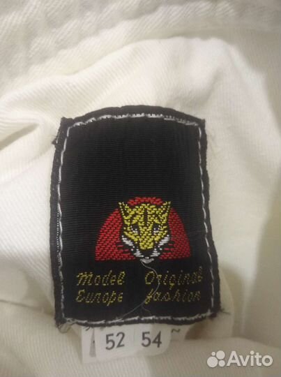 Кимоно мужское бу 52—54р