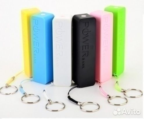 Power bank 2600mah