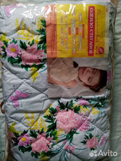 Одеяло детское шерстяное новое