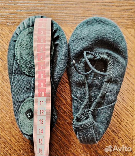 Балетки чёрные