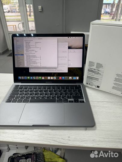 Macbook pro 13 2020 m1 touch bar