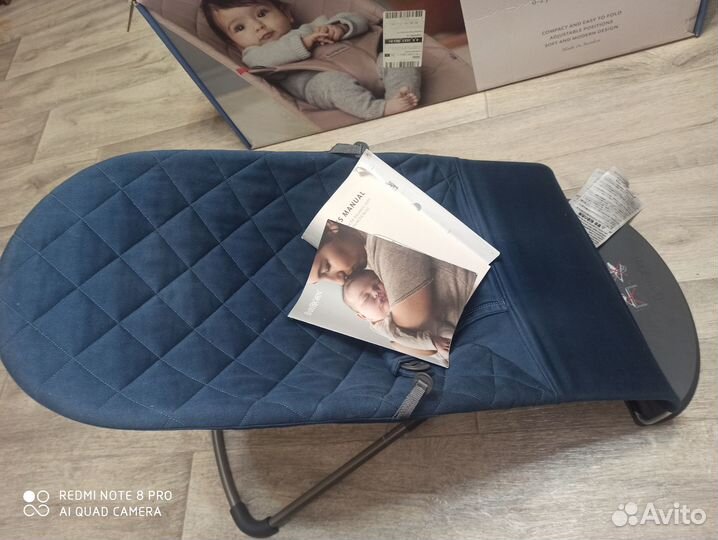 Шезлонг babybjorn