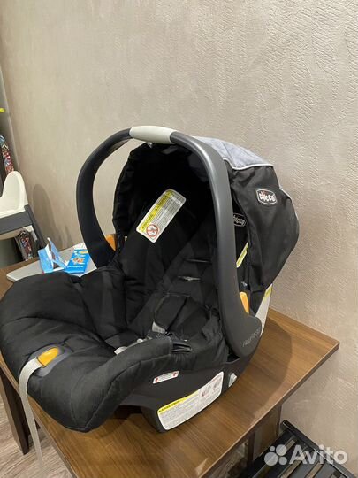 Автолюлька от 0