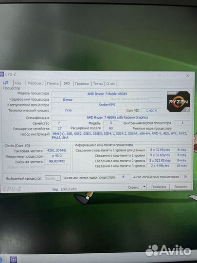 Lenovo ideapad gaming 3 1650ti 4gb, ryzen 7, 16gb
