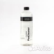 Shine Systems PadCleaner - очиститель кругов