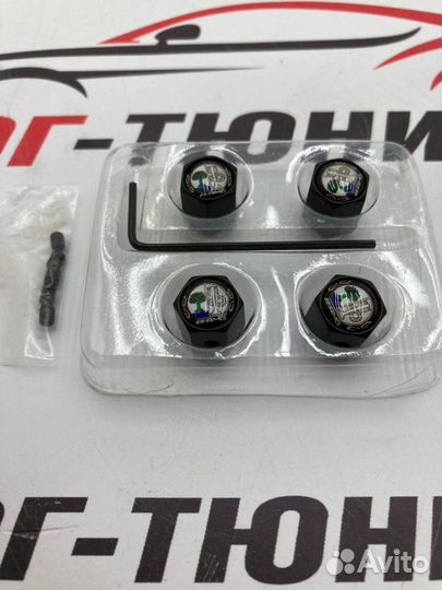 Колпачки на ниппель Affalterbach с анти кражей