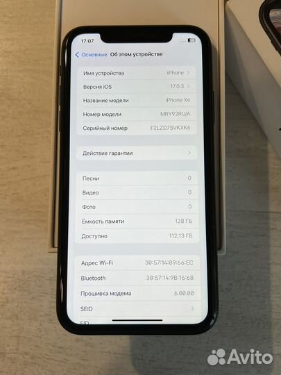 iPhone Xr, 128 ГБ