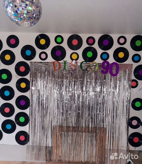 Атрибутика для праздника