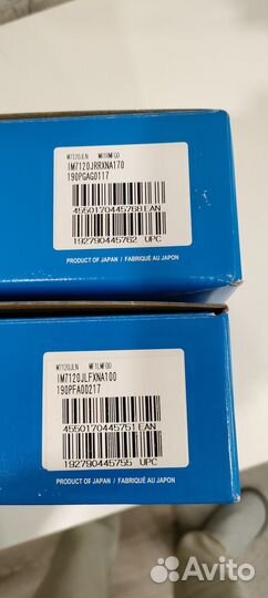 Shimano SLX 7120 + N04C-MF