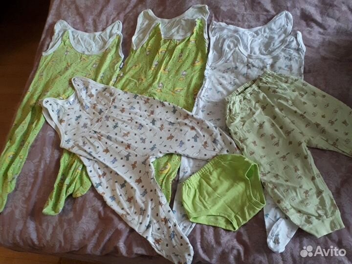 Вещи пакетом от 1.5 до 3