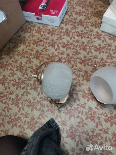 Светильник настенный бу