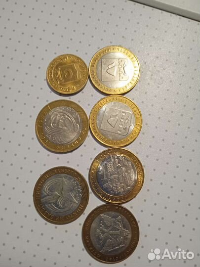 Монета ч,м. По футболу 18 года