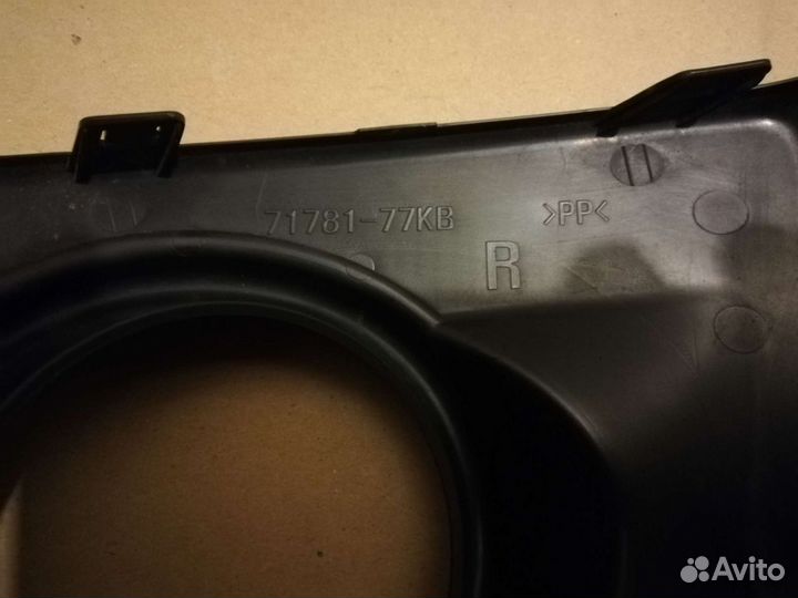 Оправа противотуманной фары Suzuki Grand Vitara