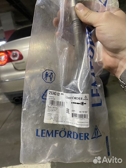 Тяга Рулевая Toureg