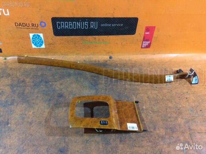 Консоль кпп Toyota Mark ii GX115