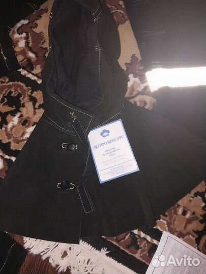 Костюм сварщика спилковый